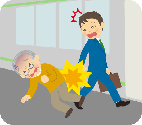 �w�̃z�[���ŉ�����ē]�|