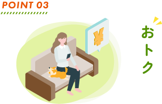 �����̃C���[�W