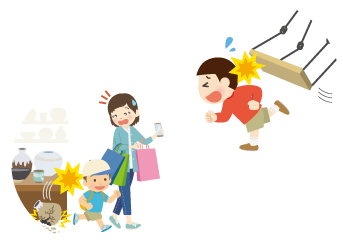 ���퐶���ɐ��ފ댯�̃C���[�W